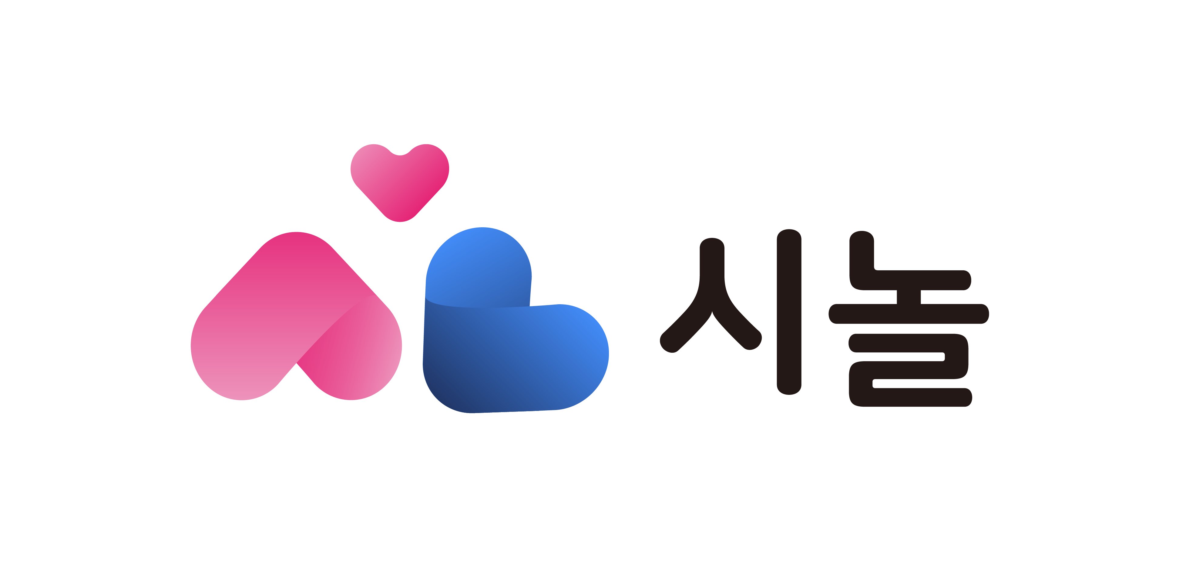 시놀